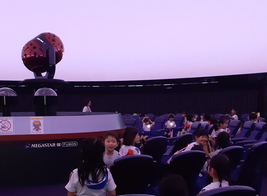 プラネタリウム・交流会