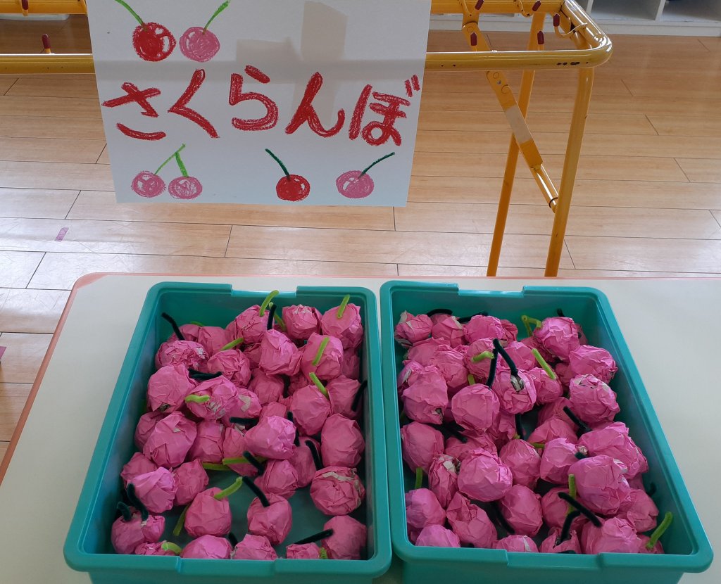 お店屋さんごっこ