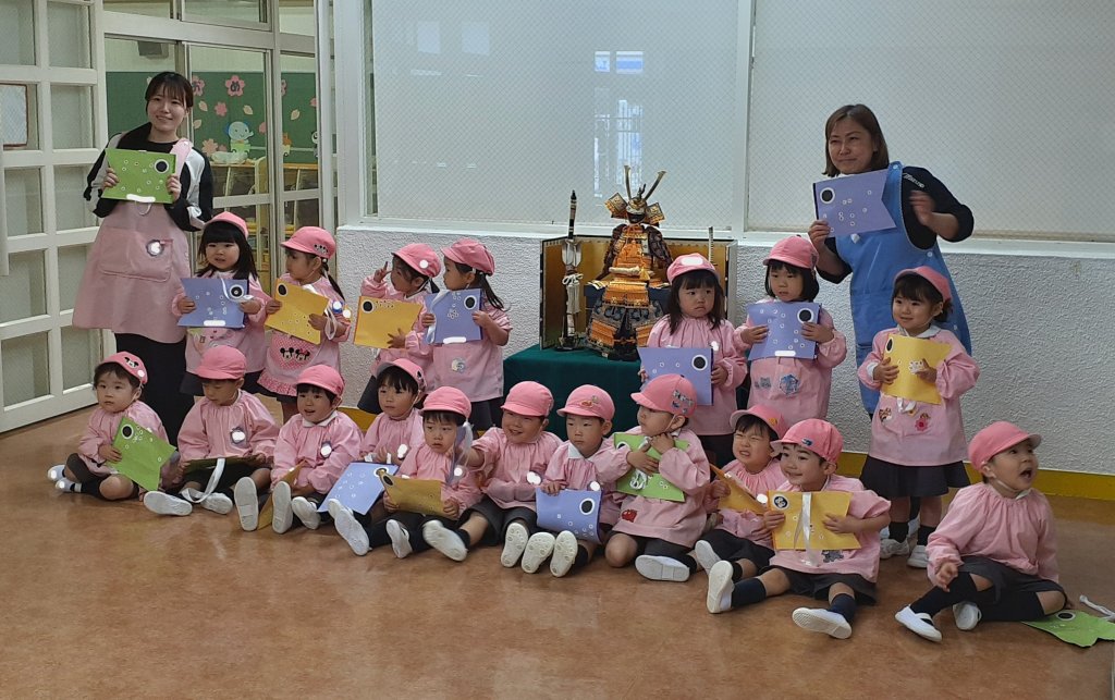 子どもの日のお祝い・遠足
